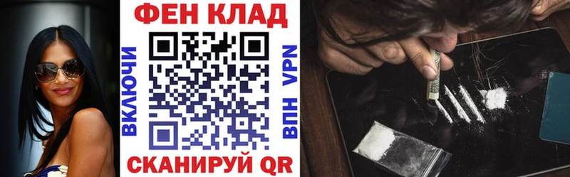 АМФ VHQ Тайга