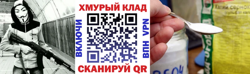 ГЕРОИН афганец  закладки  MEGA зеркало  Тайга 