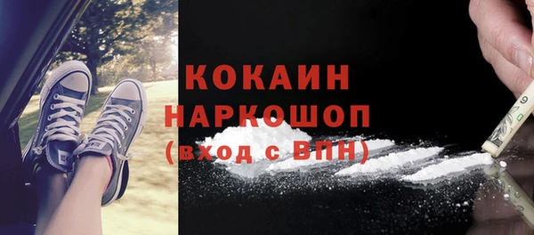 СК Заволжье