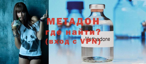 PSILOCYBIN Заволжск