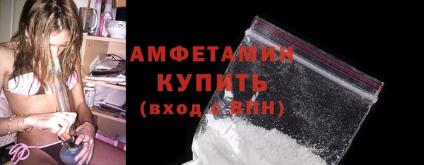 PSILOCYBIN Заволжск