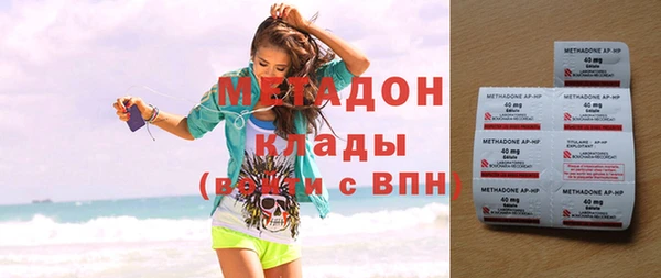 PSILOCYBIN Заволжск