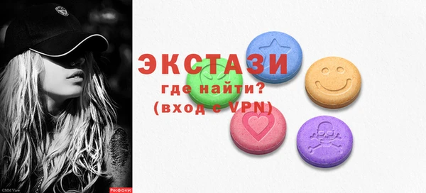 СК Заволжье