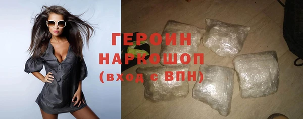 мет Заводоуковск