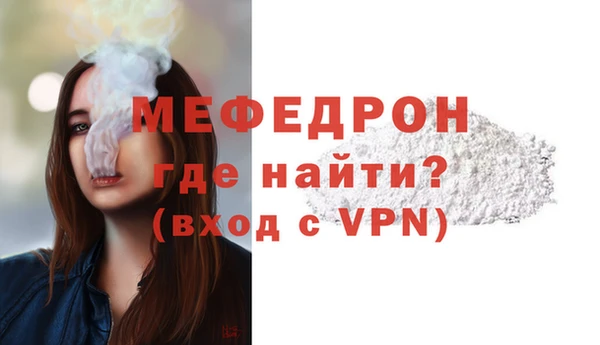 СК Заволжье