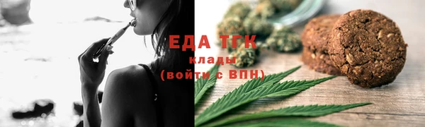PSILOCYBIN Заволжск