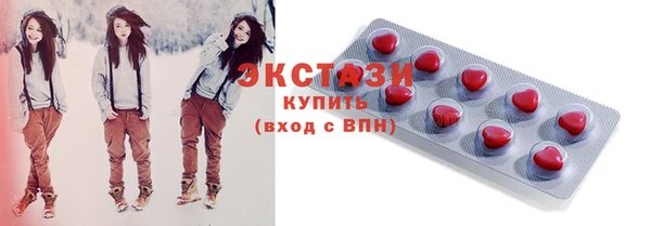 PSILOCYBIN Заволжск