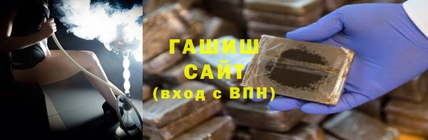 СК Заволжье