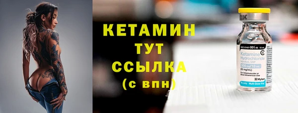 PSILOCYBIN Заволжск