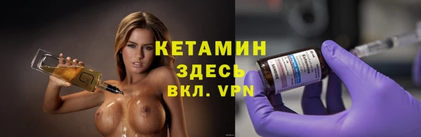 PSILOCYBIN Заволжск