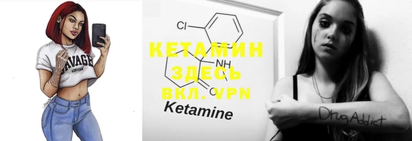 PSILOCYBIN Заволжск