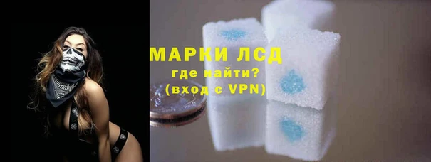 СК Заволжье