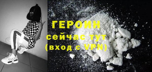 СК Заволжье