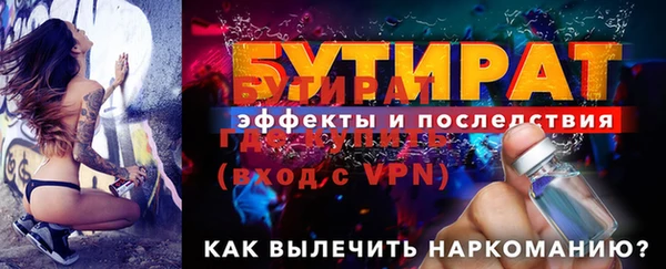 СК Заволжье