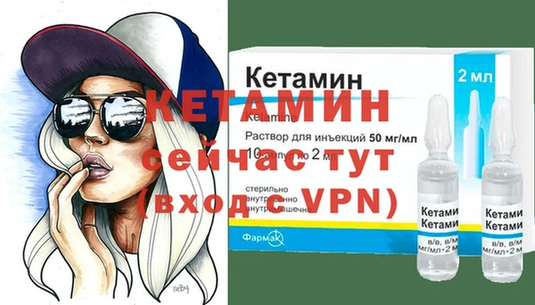 СК Заволжье