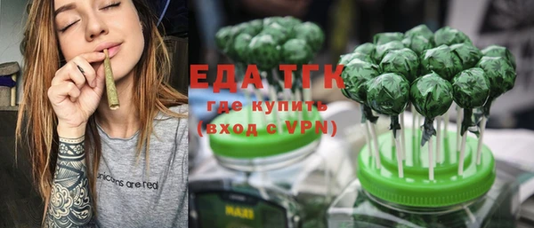 PSILOCYBIN Заволжск