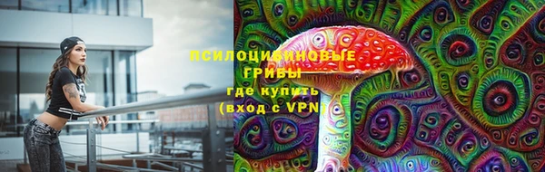 кокаин колумбия Щигры