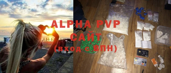 PSILOCYBIN Заволжск