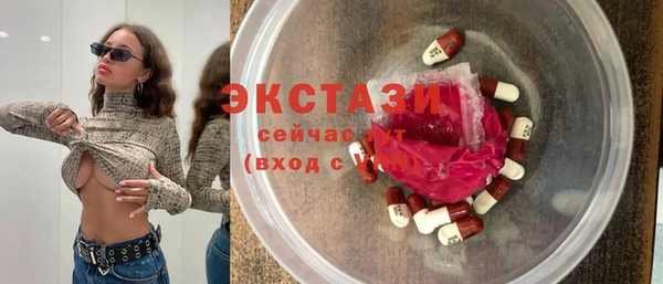PSILOCYBIN Заволжск