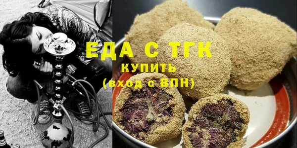 СК Заволжье