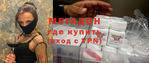 кокаин колумбия Щигры