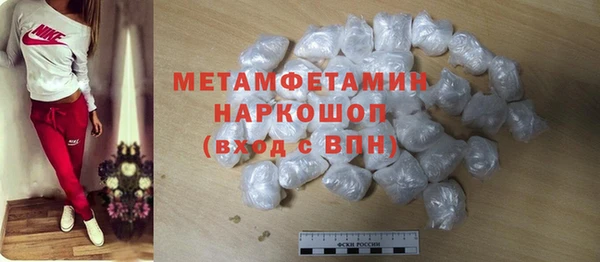 СК Заволжье
