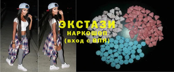 СК Заволжье