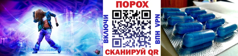 Первитин кристалл  Тайга 